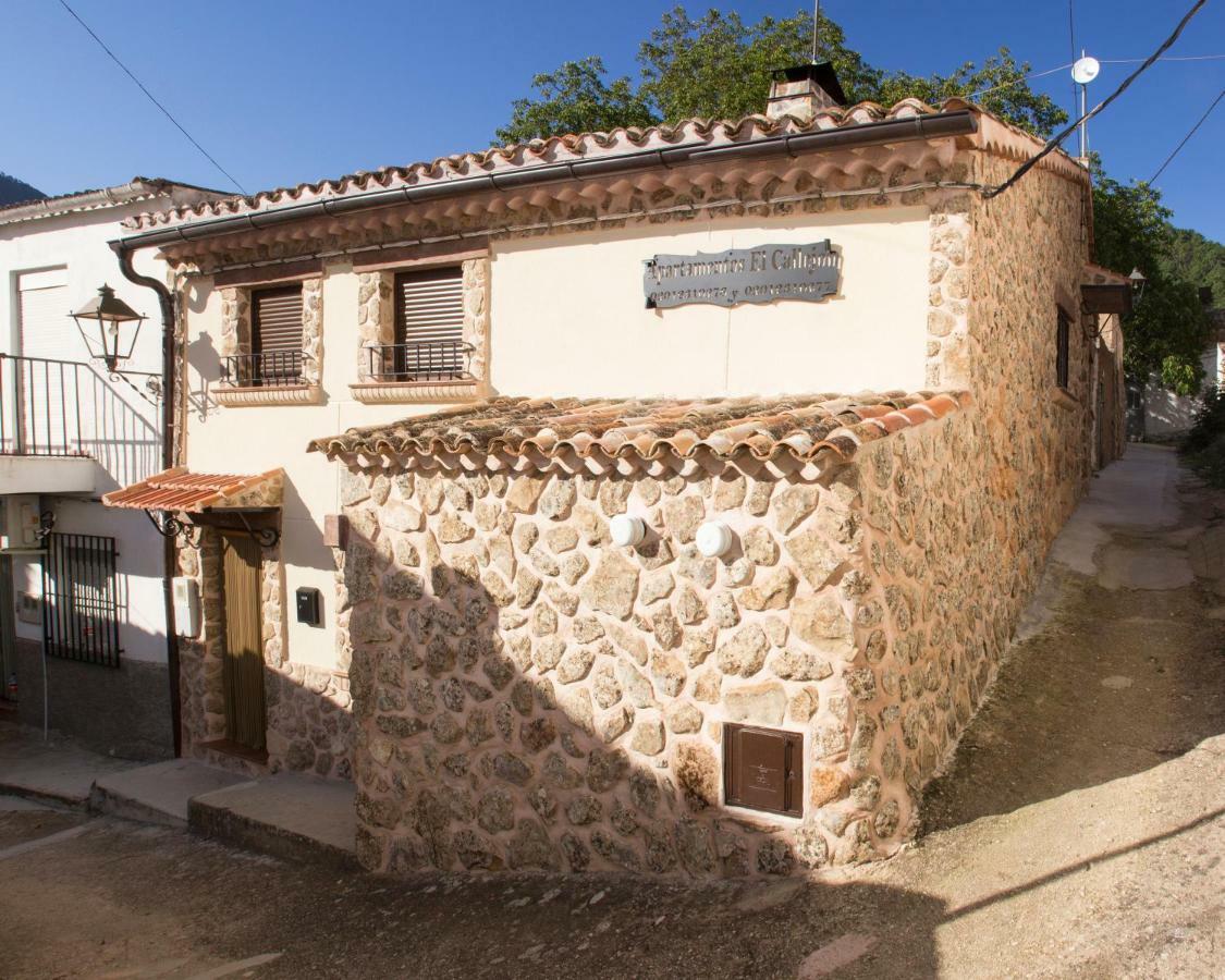 Apartamentos El Callejon Riópar Exterior foto